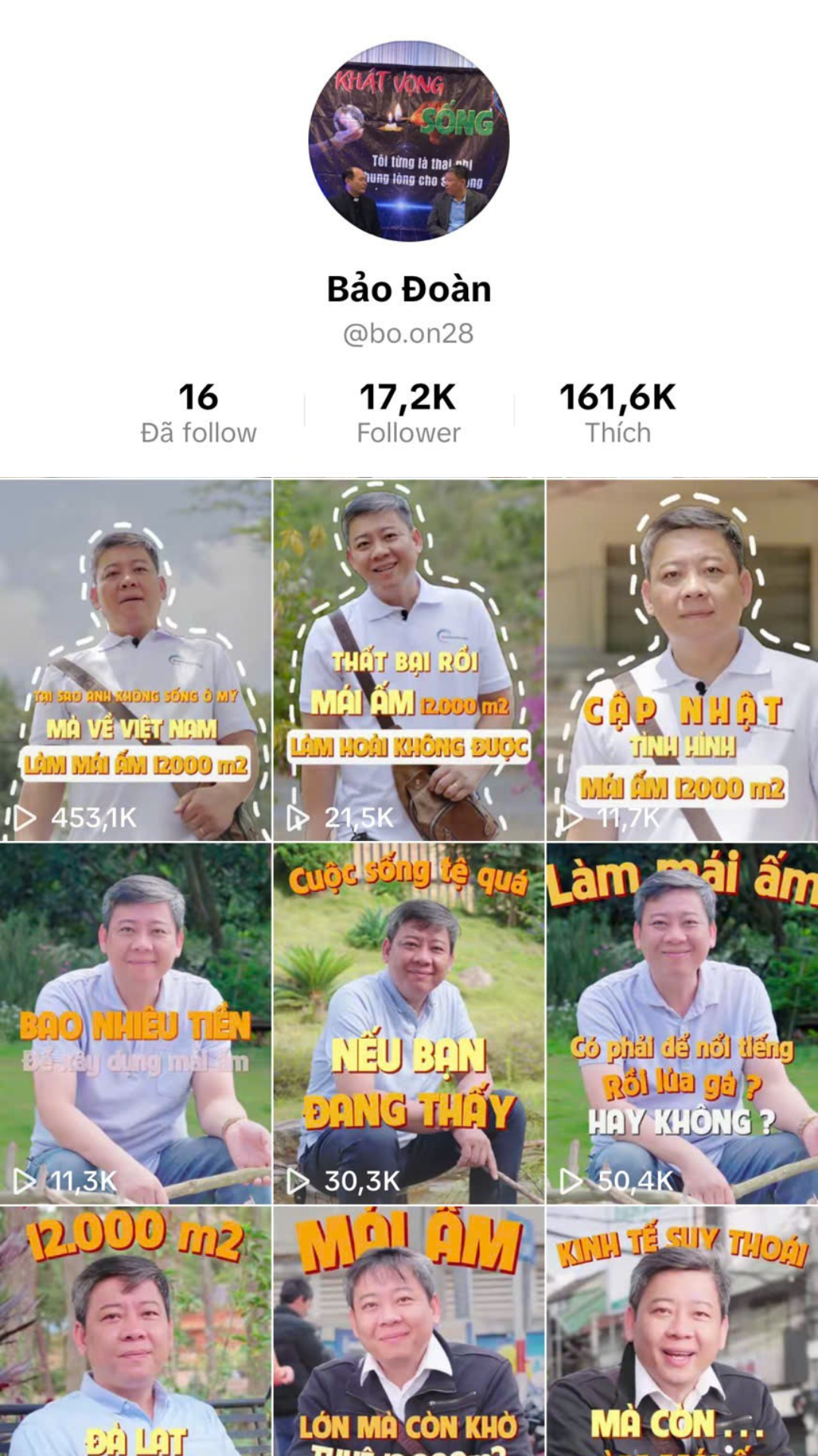 TikTok Đối tác 5